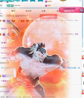 米娜Meena🧸主播照片