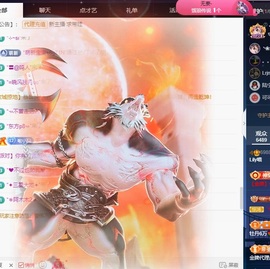 Lily喵的图片