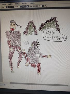 钟铃tina主播照片