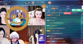 金牌代理❤玲儿❤的图片