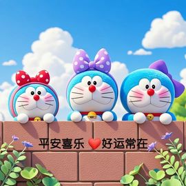 下周一考完立刻离校主播照片