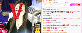 木子kigo暂退了主播照片
