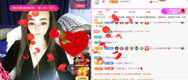 木子kigo暂退了主播照片