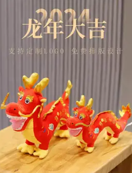 做自己的那道光主播照片