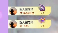 代理心雨十月十全十美的图片
