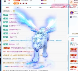 新人豆包～暂退主播照片