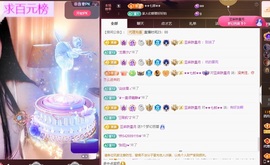 粤语🍀四月天主播照片