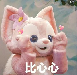 小夏同学🍓饿晕啦主播照片