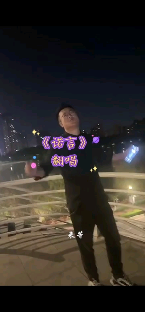 再回六房 恍如隔世