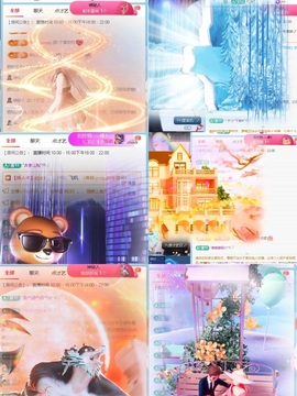 一心爱唱歌🌟主播照片