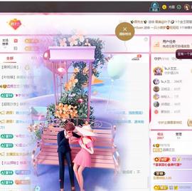 远扬兰兰❤️越来越好主播照片