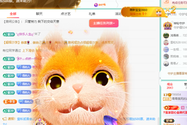 远扬、青青青青青青青的图片