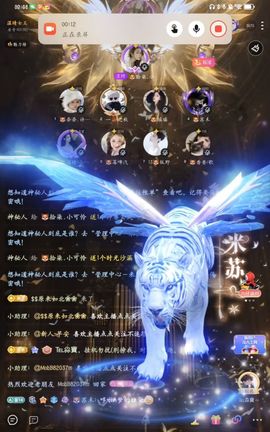 🦊拾柒.小可怜的图片