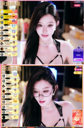 大静静😘要开心主播照片