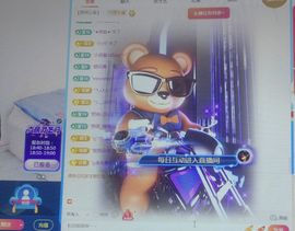 99。唱歌滴主播照片