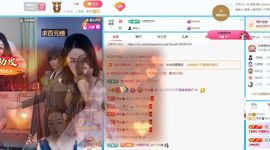 惯宝✨加油主播照片