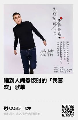 下周一考完立刻离校主播照片