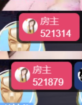 筱一✿．休24号见主播照片