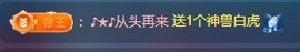 金牌代理❤玲儿❤的图片