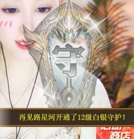 代理心雨九月白白白主播照片