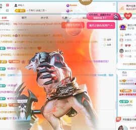 小甜贺土福哥荣升💕的图片
