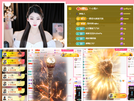 雲紫柔💕唱歌🎤主播照片