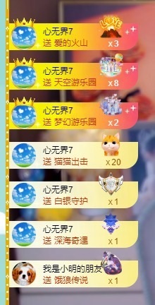 莹宝宝呦♥的图片