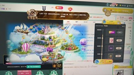 莹宝宝呦♥的图片