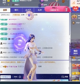 萌新宝宝11194的图片