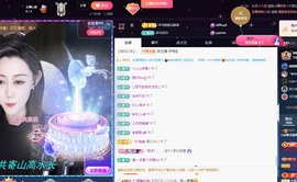 Lily喵的图片