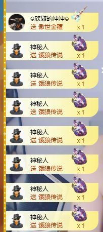 …………。。。。。。的图片