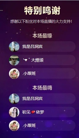 初见梦求🌻个上上签的图片