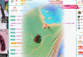远扬、青青青青青青青的图片