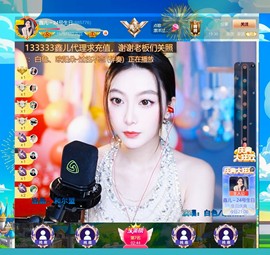 此账号已注销.，主播照片