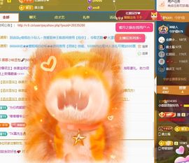 小甜贺土福哥荣升💕的图片