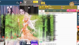 金牌代理❤玲儿❤的图片