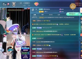 金牌代理❤玲儿❤的图片