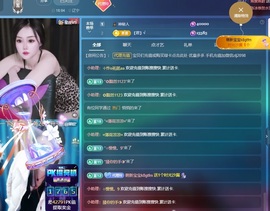 金牌代理❤玲儿❤的图片