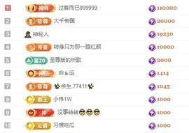 洋子～晚点见主播照片