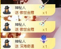 小玲宝🧸主播照片
