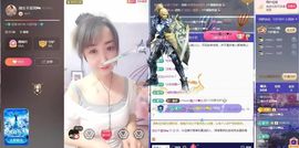 葁✨💕霖鑈💝主播照片