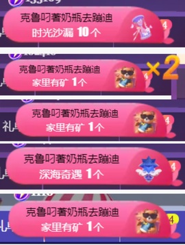 然然然然然然.的图片