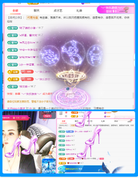 木子kigo暂退了主播照片