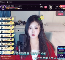 ᥫᩣ应应～的图片