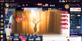 原配生病了胳膊脱臼主播照片