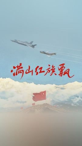 下周一考完立刻离校主播照片