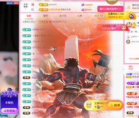 雲紫柔💕唱歌🎤主播照片