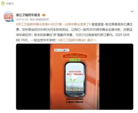 下周一考完立刻离校主播照片