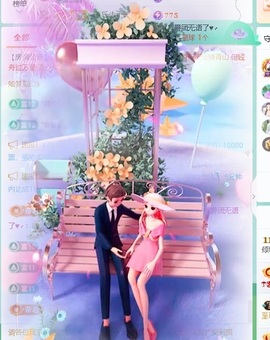 倾城🌸跳舞最哇塞主播照片