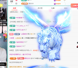 远扬、青青青青青青青的图片